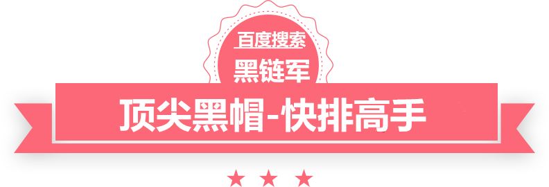 新澳天天开奖资料大全62期最新泛目录